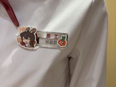-海底捞火锅(西直门凯德MALL店)