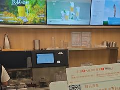 -爷爷不泡茶 NOYEYENOTEA(长沙五江天街店)