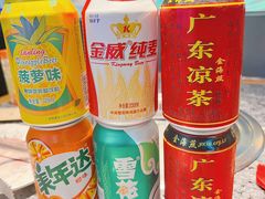 -阪尚皇·原切牛排·烤肉火锅自助(北京路店)