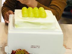 -积慕Cake(解放大道店)
