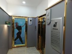 -古德菲力健身(特区报业店)