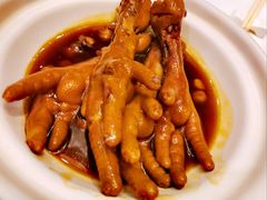 鲍汁凤爪-白天鹅宾馆-宏图府餐厅