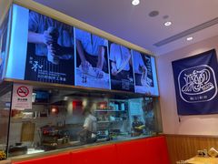 -陇上秦轩西安biangbiang面(EFC欧美金融商业城店)