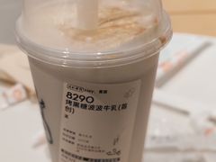 -喜茶(杭州滨江宝龙店)