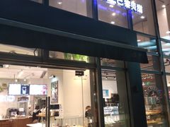 门面-巴黎贝甜(常德路店)
