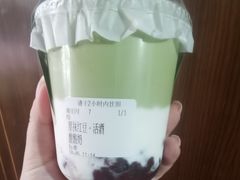 -宝珠奶酪(浦东金桥店)