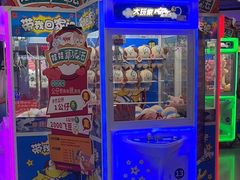 -大玩家(大连高新万达店)