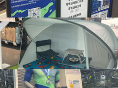 -迪卡侬(越秀公园店)
