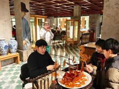 -三号黄浦会Canton Table