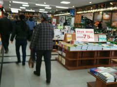 -新华书店(龙湖路店)