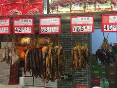门面-皇上皇(北京路店)