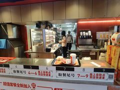 -肯德基(烟台万象汇店)