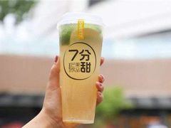 -7分甜(钟楼龙湖店)