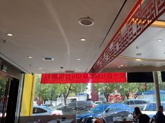 -蝎王府羊蝎子(西直门店)