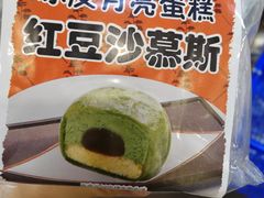 -罗森便利店(鱼市街店)