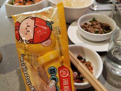 -海底捞火锅(方圆荟店)