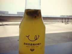 金桔百香果柠檬汁-百事佳烧鸭牛腩(上海虹桥站店)