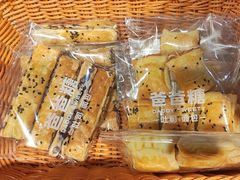 -爸爸糖吐司面包(悠唐购物中心店)