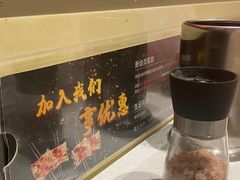 -天津瀚金佰九号温泉酒店(南楼地铁站店)