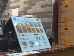 -煎饼道(桐梓林店)