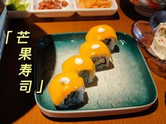芒果寿司-合风谷(南下塘店)