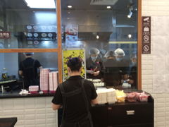 门面-小杨生煎(乐坊虹井店)