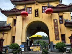 -桂林独秀峰王城景区