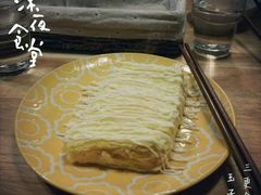 玉子烧-三更食堂