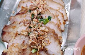 Lemongrass Marinated Pork Neck