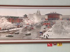-吉林市博物馆