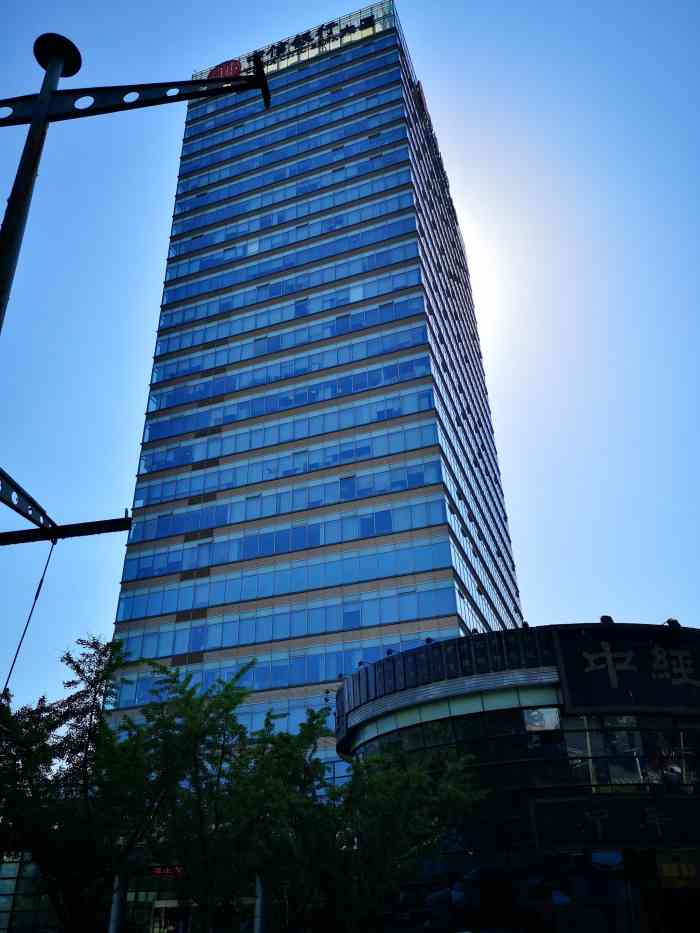 中信大厦-"96中信银行大厦 94每隔一段时间会去."-大众点评移动版