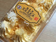 -桂美轩传承店(护国路店)