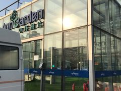 -中国农科院国家农业科技展示园