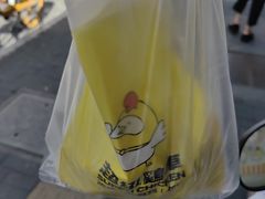 -超级鸡车(闻喜路店)