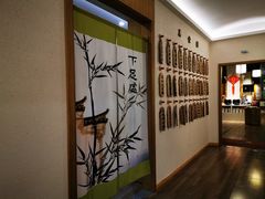 -成都蓝城悦杏温泉美食酒店(宽窄巷子店)
