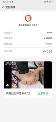 -NanFeng TONY STUDIO