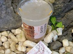 -炖物24章·顺时轻养茶(杭州大厦店)