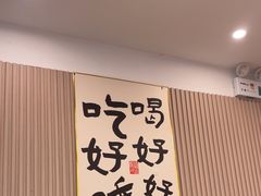 -小马牛肉面·牛骨熬制(南京博物院店)