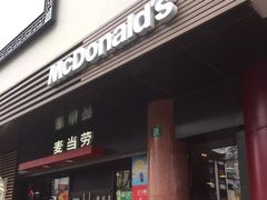 门面-麦当劳(豫园店)