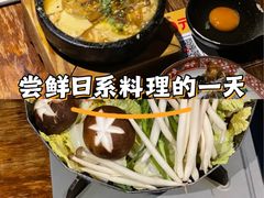 -熊藏居酒屋(kkone店)