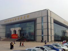 门面-南京市规划建设展览馆