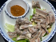 -古萧汪家羊肉馆(淮北四马路店)