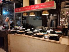 自助取餐区-芭菲盛宴·环球美食(袁家岗店)