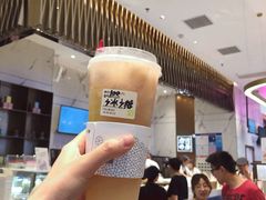 -奈雪的茶(印象城店)