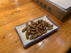 -老高烧烤(龙华星河iCO店)