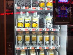 -德禄酸奶(莫家街店)