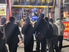 -清真·马洪小炒泡馍馆(钟楼回民街店)