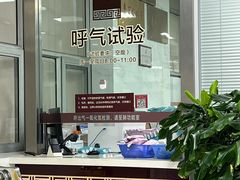 -上海中医药大学附属曙光医院(东部)