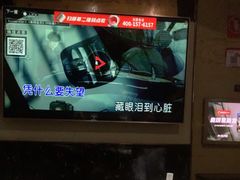 -唱吧麦颂KTV(方庄店)