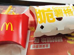 -麦当劳(中山路店)